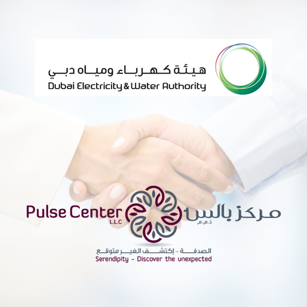 Pulse Center signs up with DEWA for Waffer program